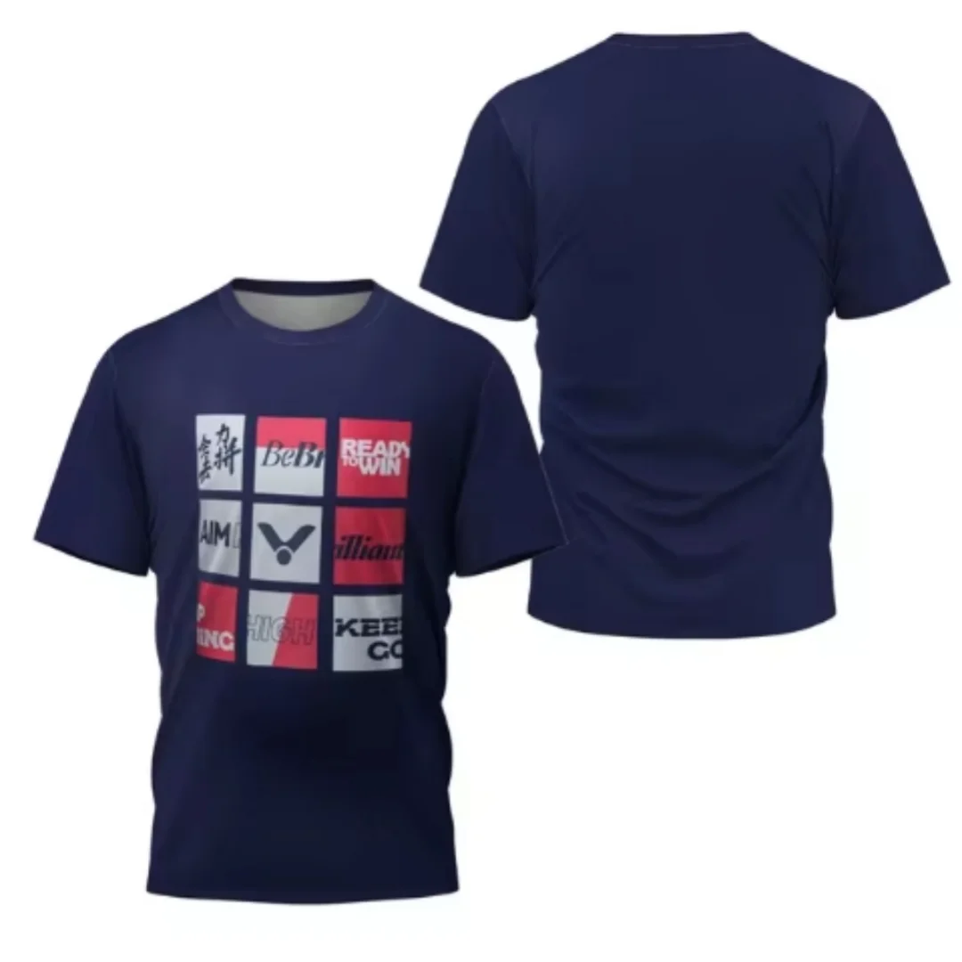 เสื้อยืดแบดมินตันผู้ชายลายเลเซ - Badminton China บทวิจารณ์และราคา