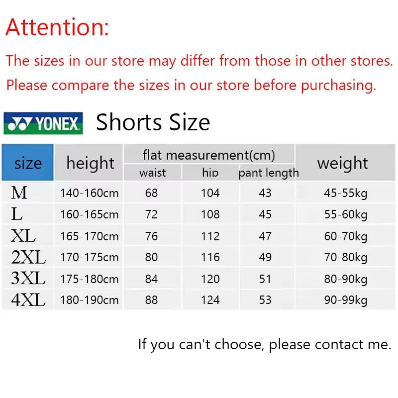 YONEX เสื้อแจ็คเก็ตแบดมินตันแห - Badminton Wallpaper บทวิจารณ์และราคา