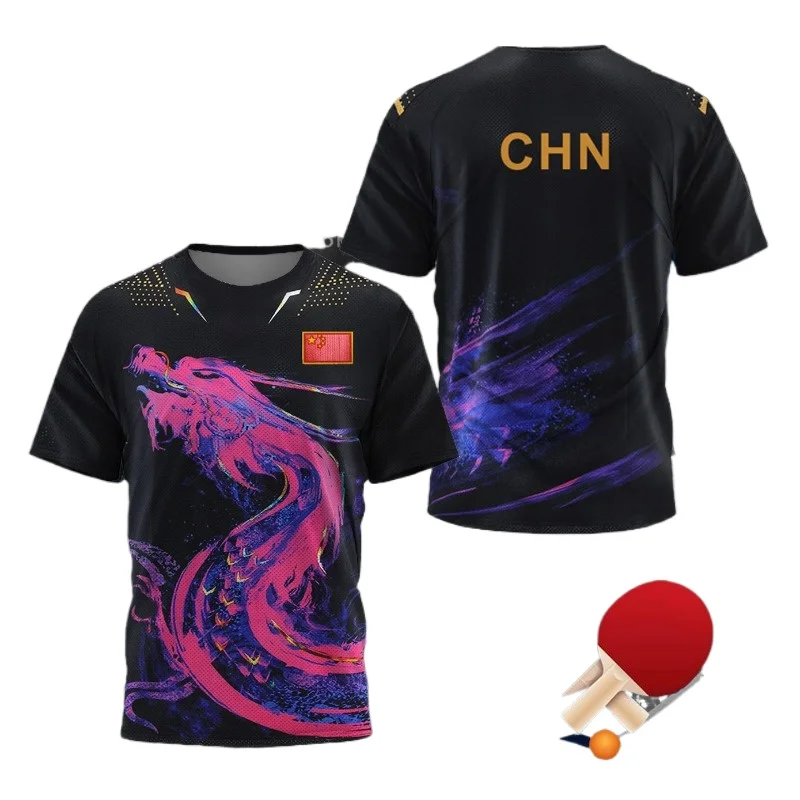 เสื้อยืดลายกราฟิก CHINA Dragon - Badminton Wallpaper บทวิจารณ์และราคา