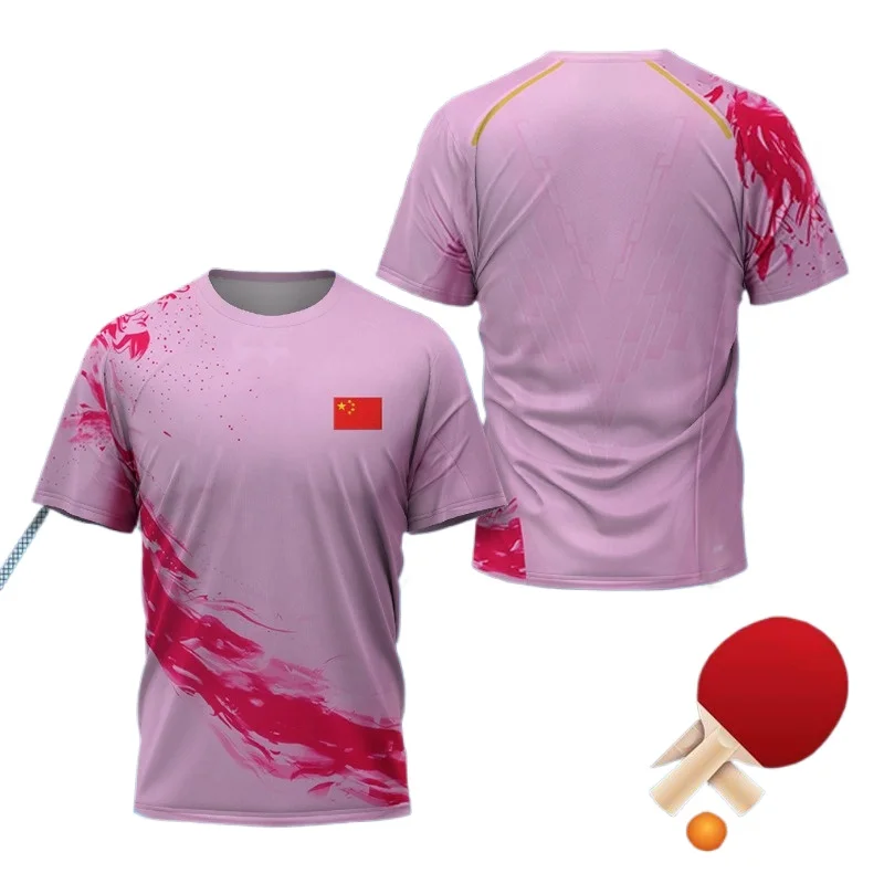 เสื้อยืดลายกราฟิก CHINA Dragon - Badminton Wallpaper บทวิจารณ์และราคา