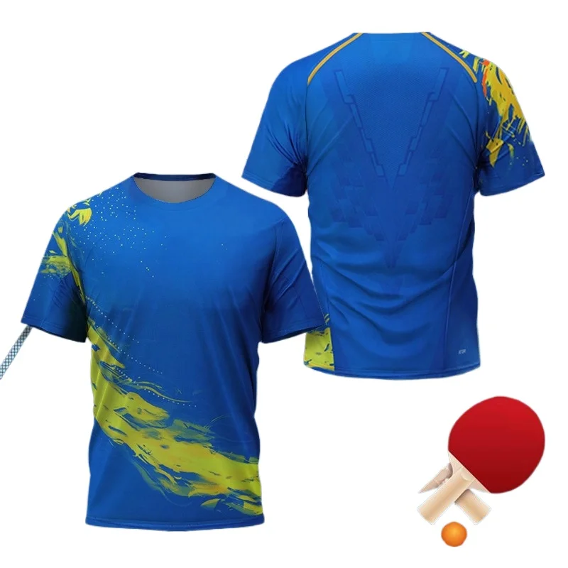 เสื้อยืดลายกราฟิก CHINA Dragon - Badminton Wallpaper บทวิจารณ์และราคา