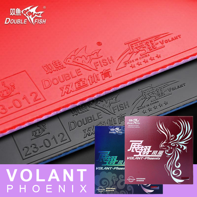 ปลาคู่ Volant Phoenix ยางปิงปอ - Badminton China บทวิจารณ์และราคา